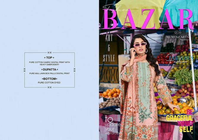 Fashion Bazaar By Riaz Arts Digital Printed Karachi Cotton Dress Material Wholesale Suppliers In India